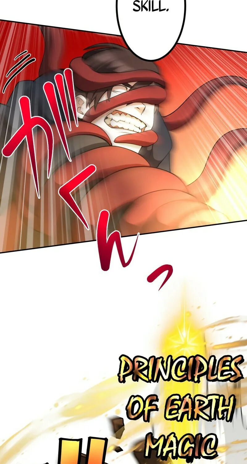 Monster Eater Adventurer Chapter 18 page 70 - 