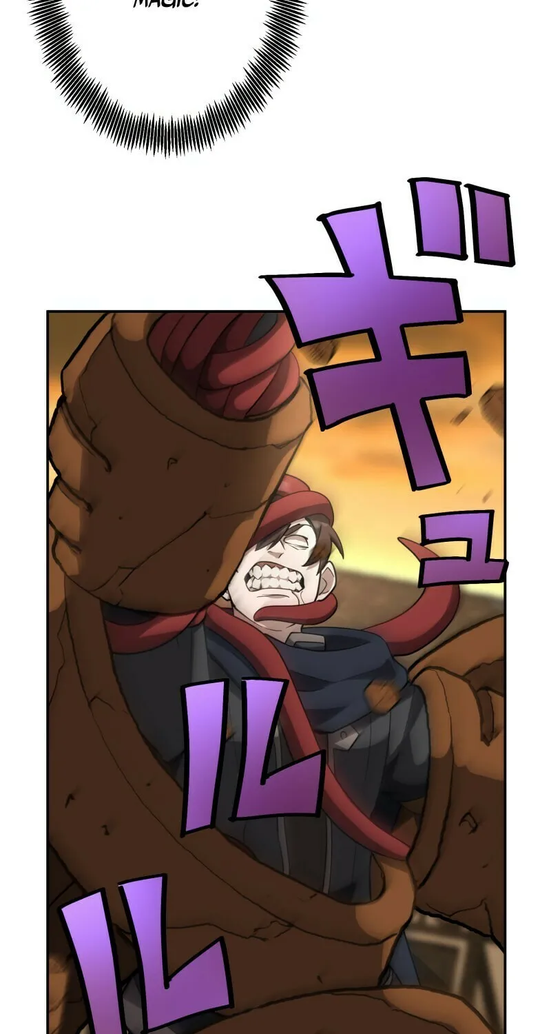 Monster Eater Adventurer Chapter 18 page 72 - 