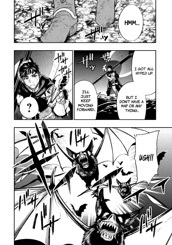 Monster Eater Adventurer Chapter 2.1 page 3 - 