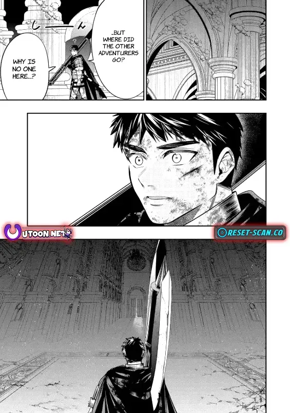 Monster Eater Adventurer Chapter 2.3 page 2 - 