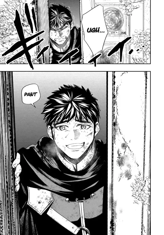 Monster Eater Adventurer Chapter 2.3 page 4 - 