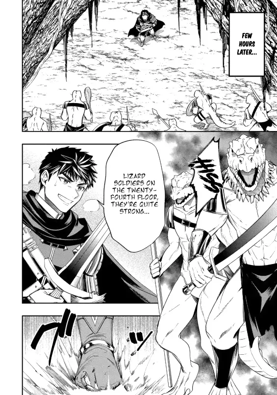 Monster Eater Adventurer Chapter 3.1 page 13 - 