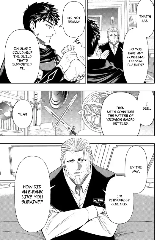 Monster Eater Adventurer Chapter 3.1 page 6 - 