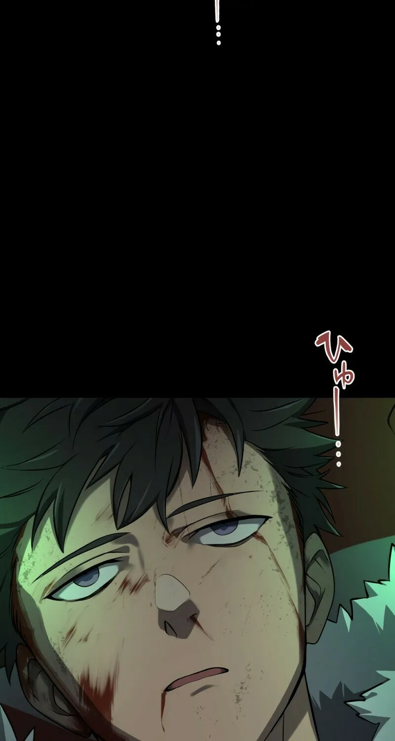 Monster Eater Adventurer Chapter 3 page 65 - 