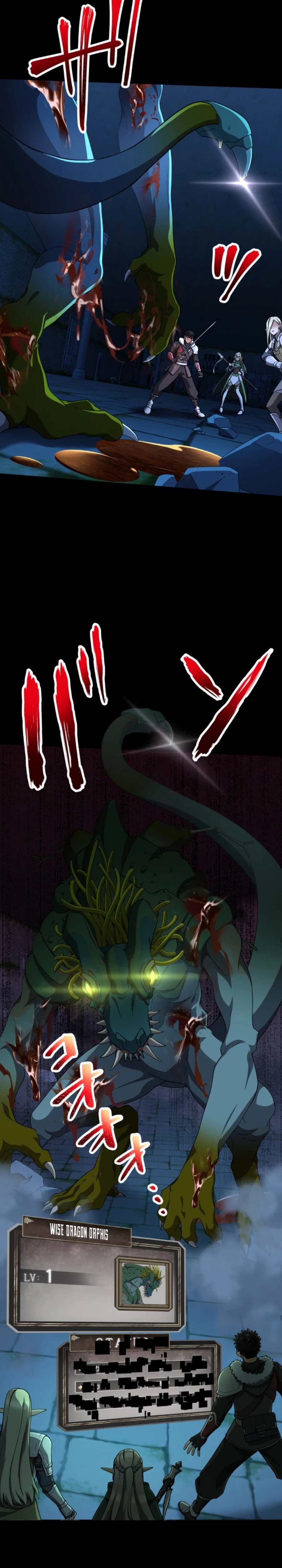 Monster Eater Adventurer Chapter 34 page 3 - 