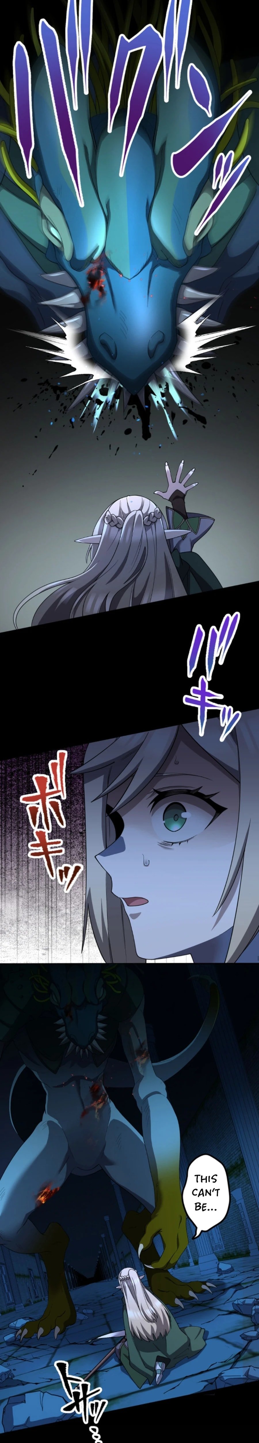 Monster Eater Adventurer Chapter 35 page 16 - 