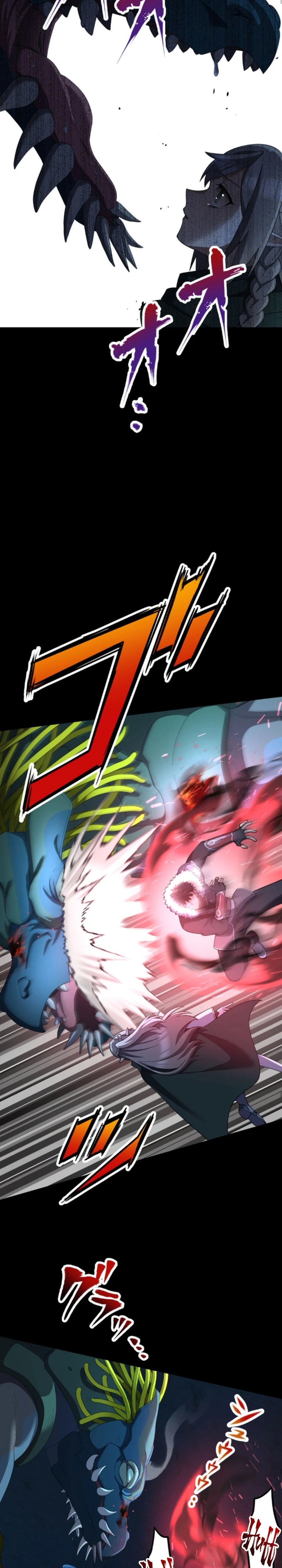 Monster Eater Adventurer Chapter 35 page 19 - 