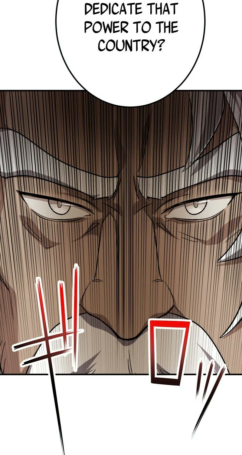 Monster Eater Adventurer Chapter 4 page 99 - 