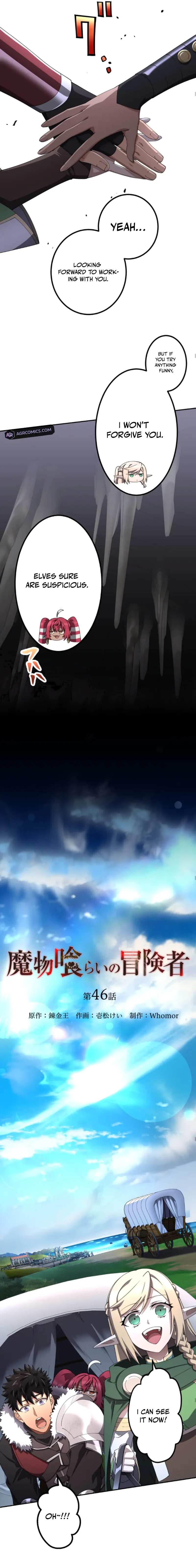 Monster Eater Adventurer Chapter 46 page 4 - 