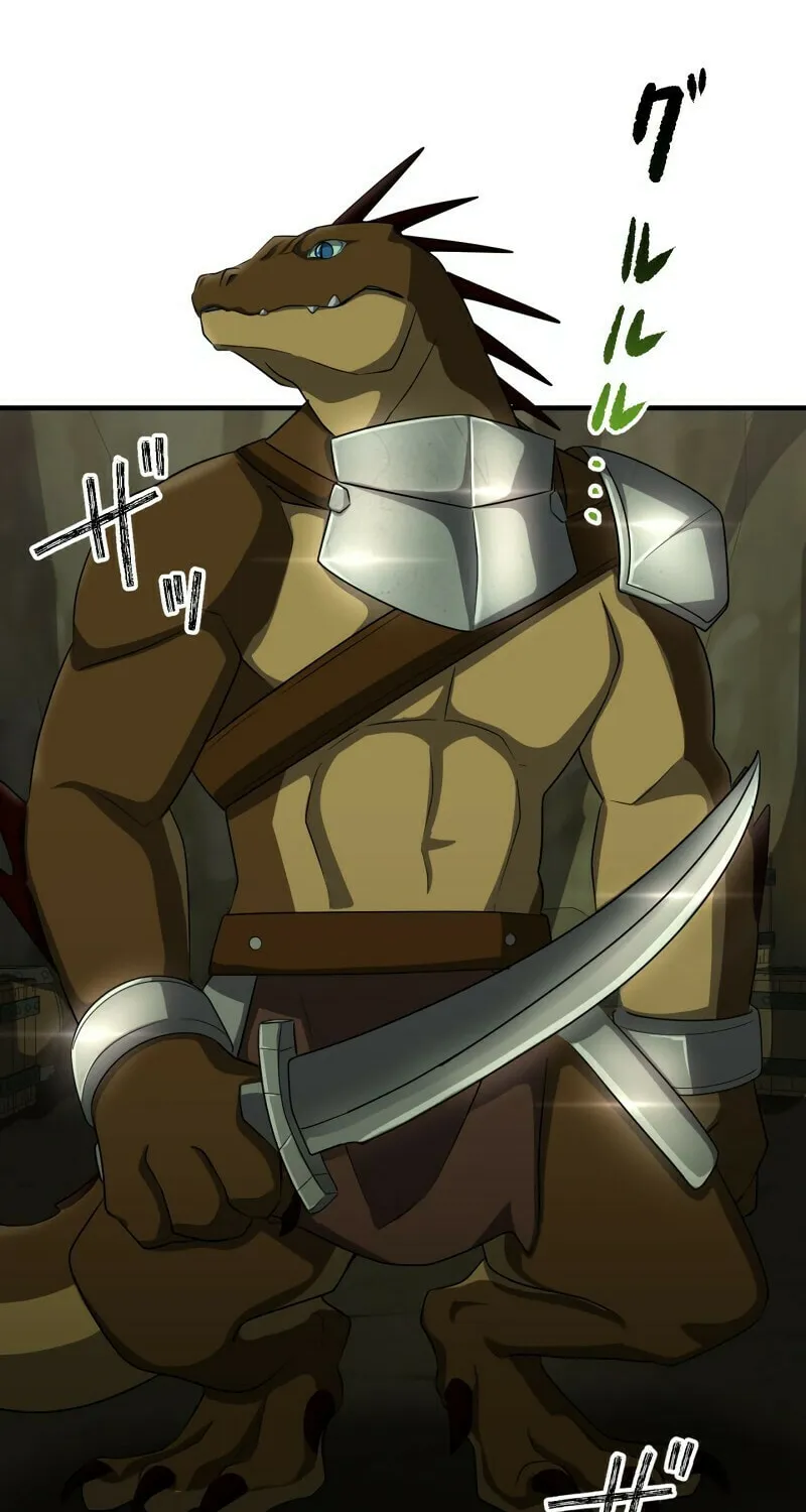 Monster Eater Adventurer Chapter 5 page 78 - 