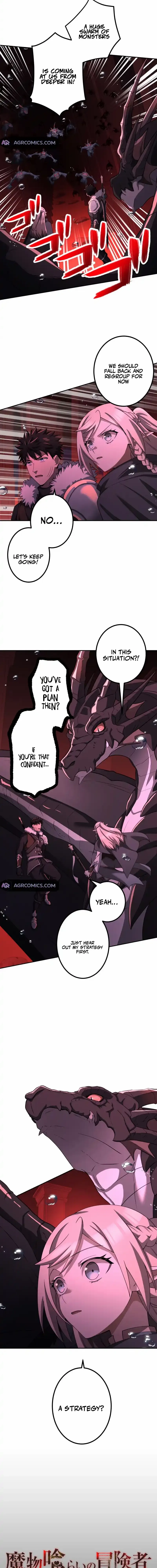 Monster Eater Adventurer Chapter 56 page 8 - 