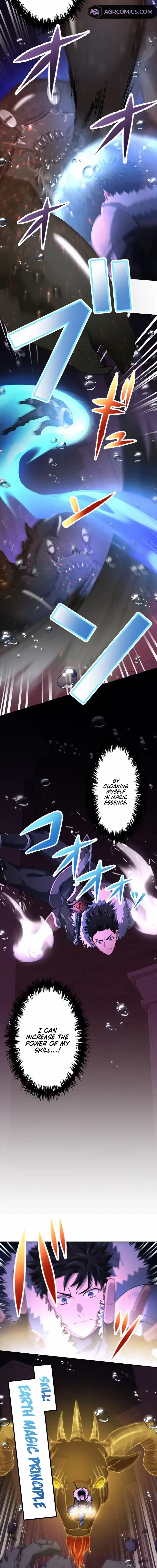 Monster Eater Adventurer Chapter 57 page 4 - 