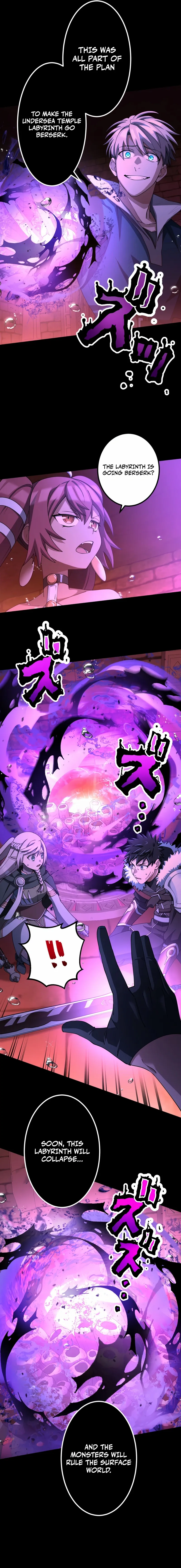 Monster Eater Adventurer Chapter 59 page 5 - 