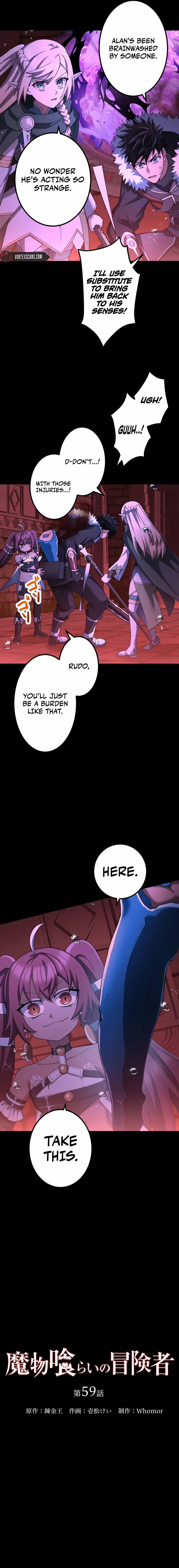 Monster Eater Adventurer Chapter 59 page 9 - 