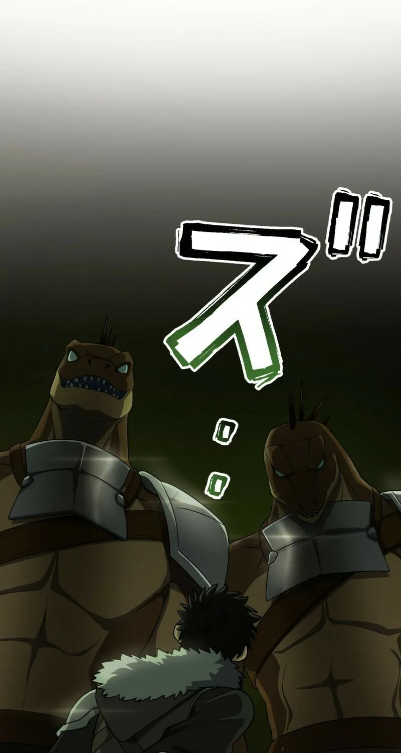 Monster Eater Adventurer Chapter 6 page 2 - 