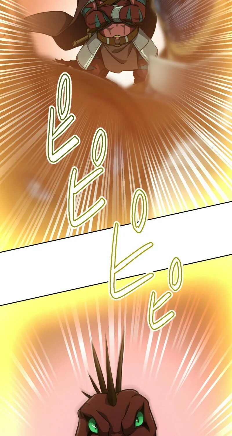 Monster Eater Adventurer Chapter 6 page 30 - 