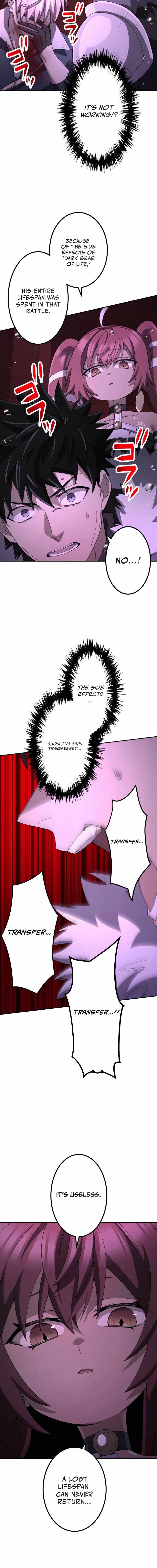 Monster Eater Adventurer Chapter 63 page 3 - 