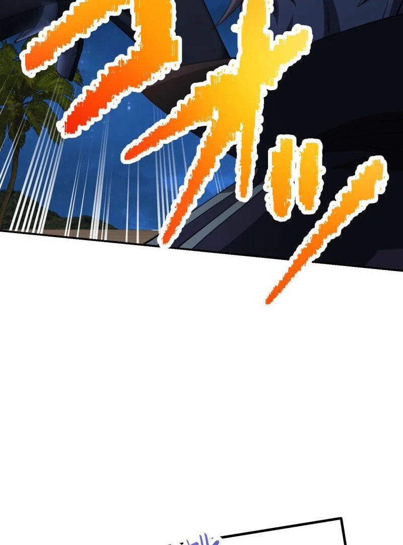 Monster Eater Adventurer Chapter 66 page 43 - 