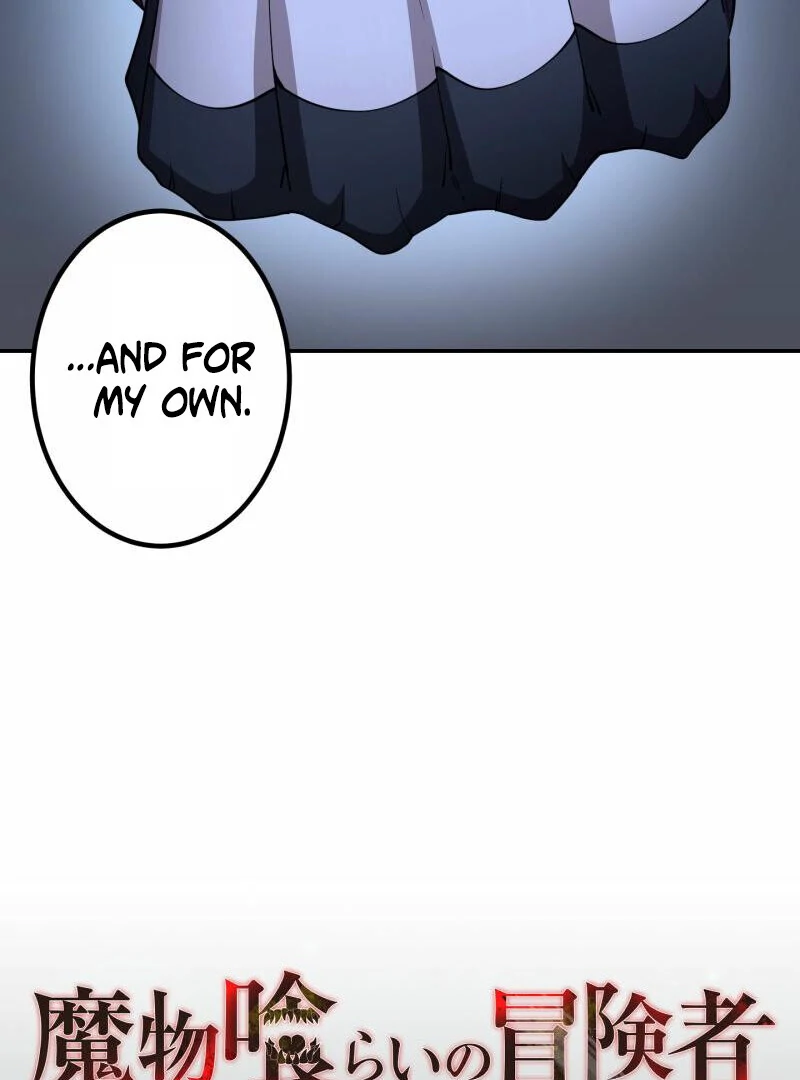 Monster Eater Adventurer Chapter 67 page 93 - 