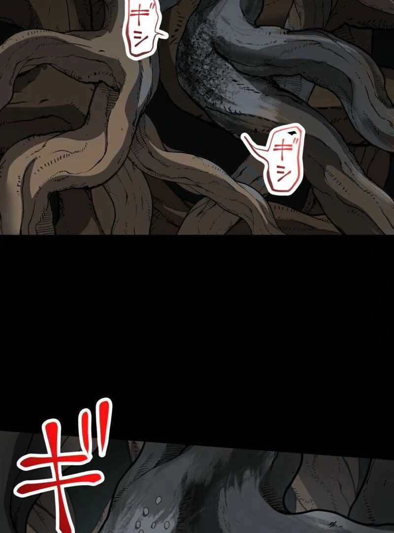 Monster Eater Adventurer Chapter 68 page 94 - 