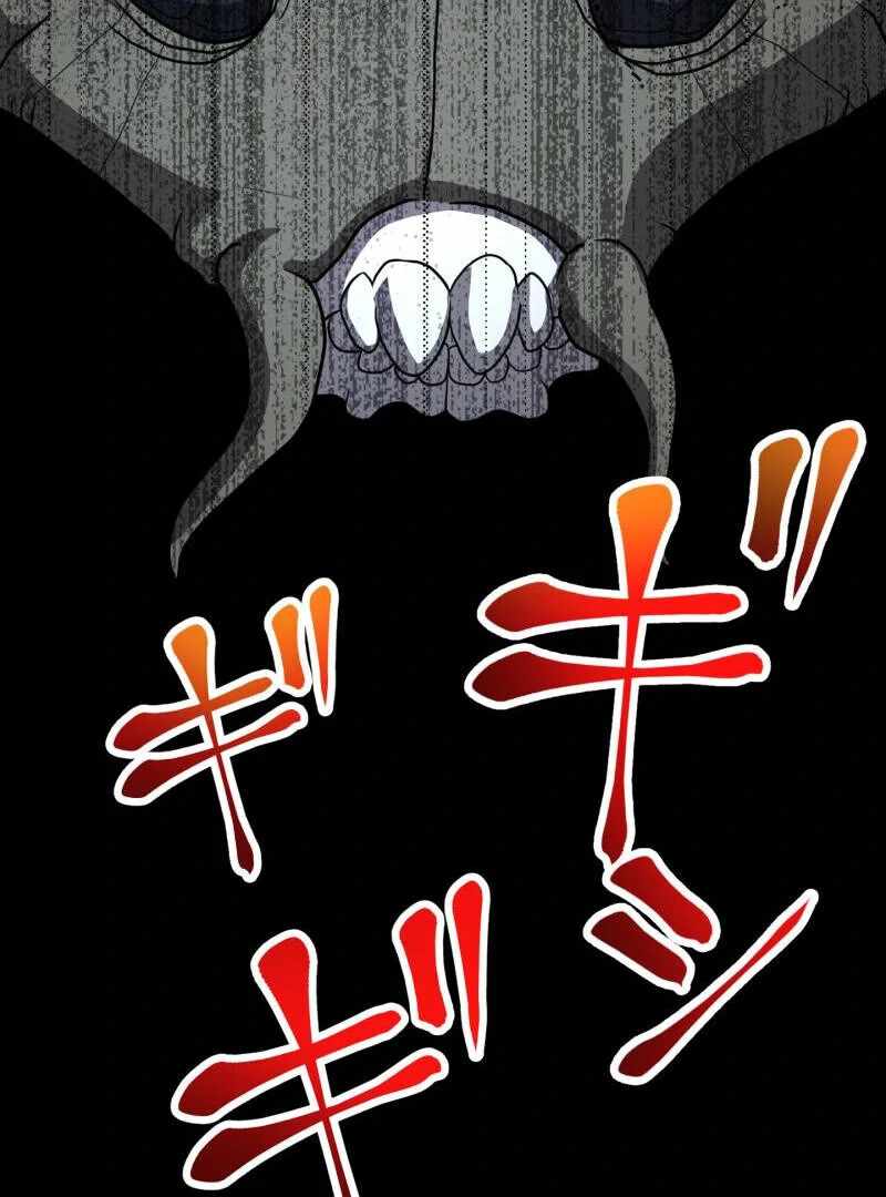 Monster Eater Adventurer Chapter 68 page 100 - 