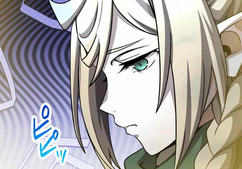 Monster Eater Adventurer Chapter 69 page 89 - 