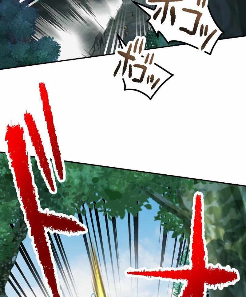 Monster Eater Adventurer Chapter 70 page 113 - 