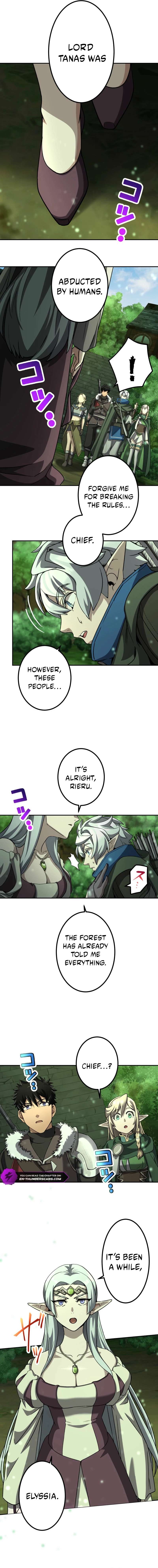Monster Eater Adventurer Chapter 74 page 9 - 