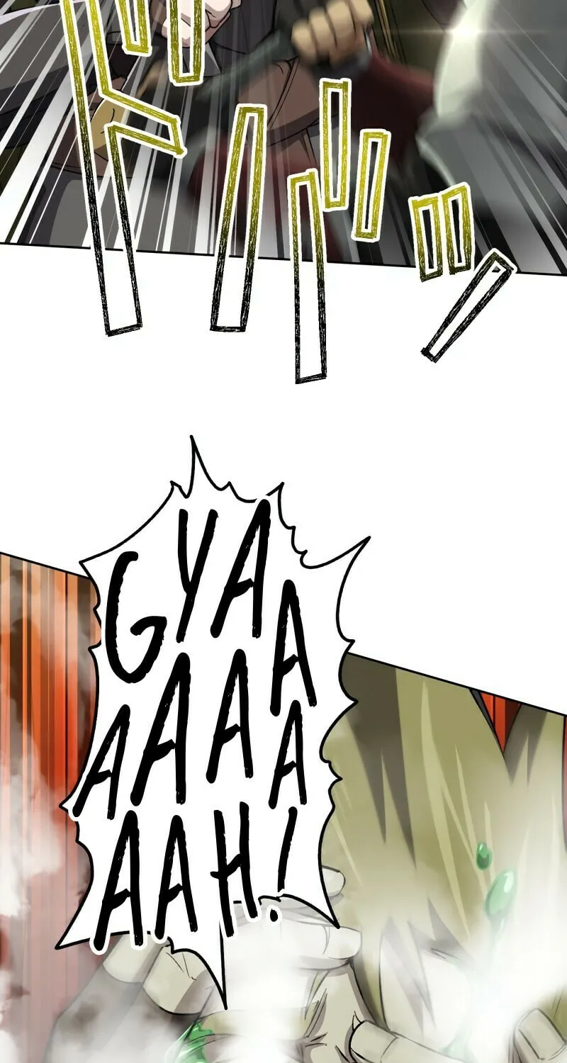 Monster Eater Adventurer Chapter 8 page 12 - 