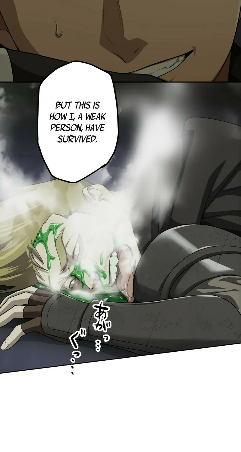 Monster Eater Adventurer Chapter 8 page 17 - 