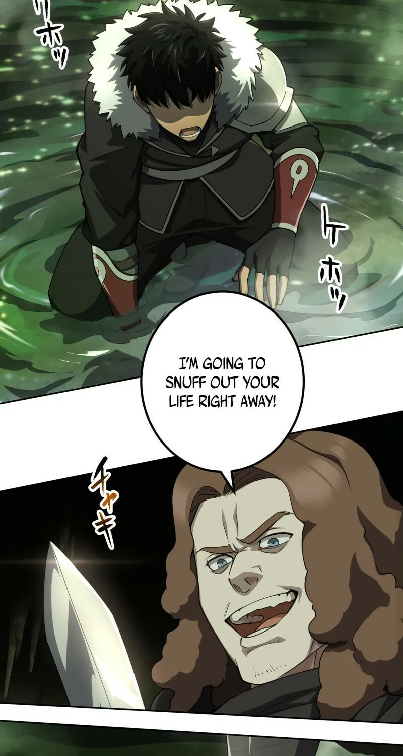 Monster Eater Adventurer Chapter 8 page 32 - 