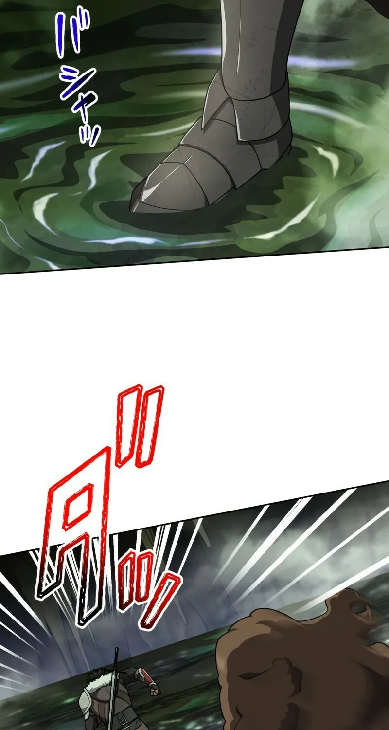 Monster Eater Adventurer Chapter 8 page 33 - 