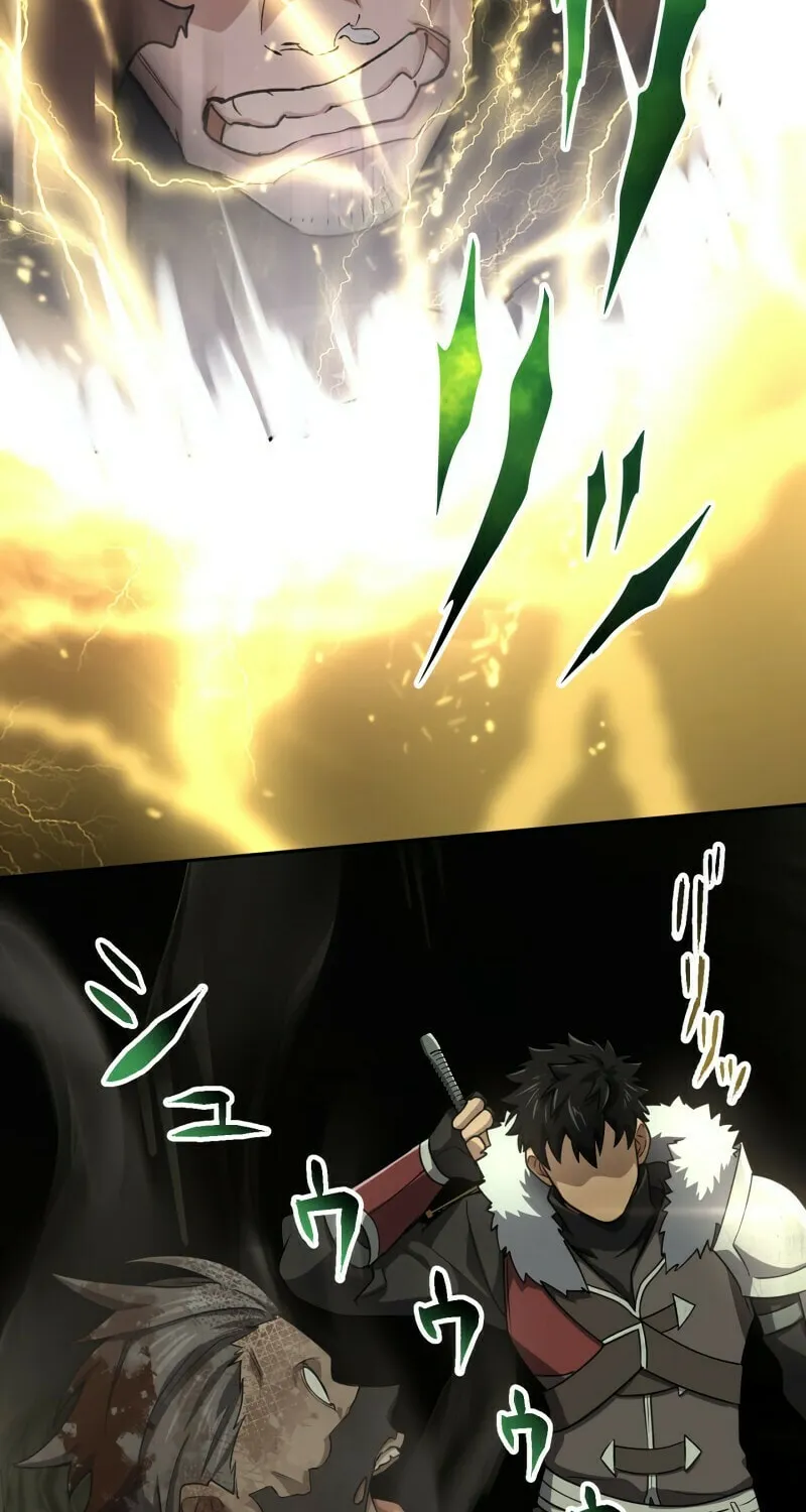 Monster Eater Adventurer Chapter 8 page 68 - 