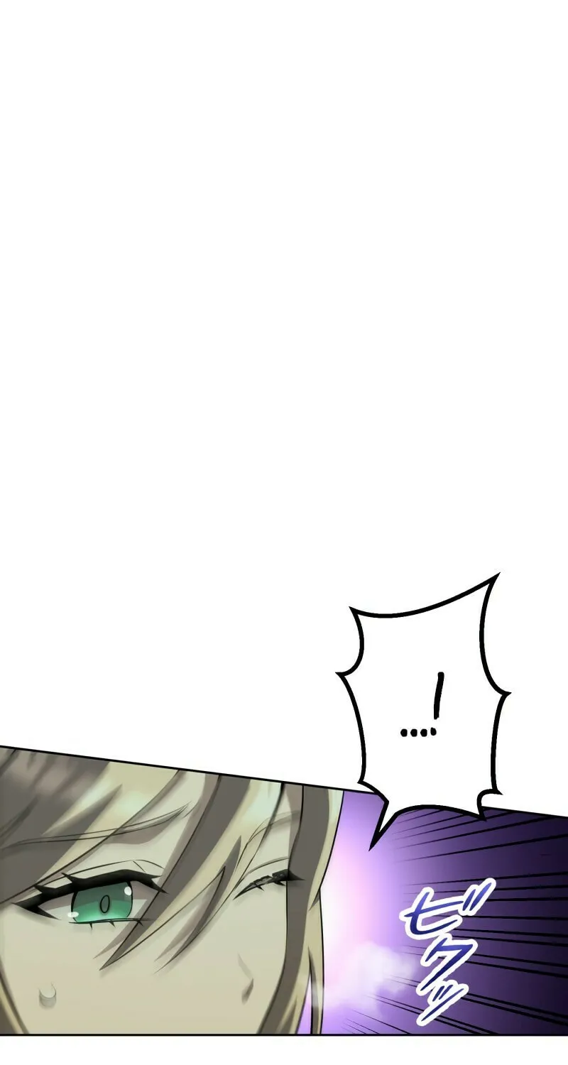 Monster Eater Adventurer Chapter 9 page 45 - 