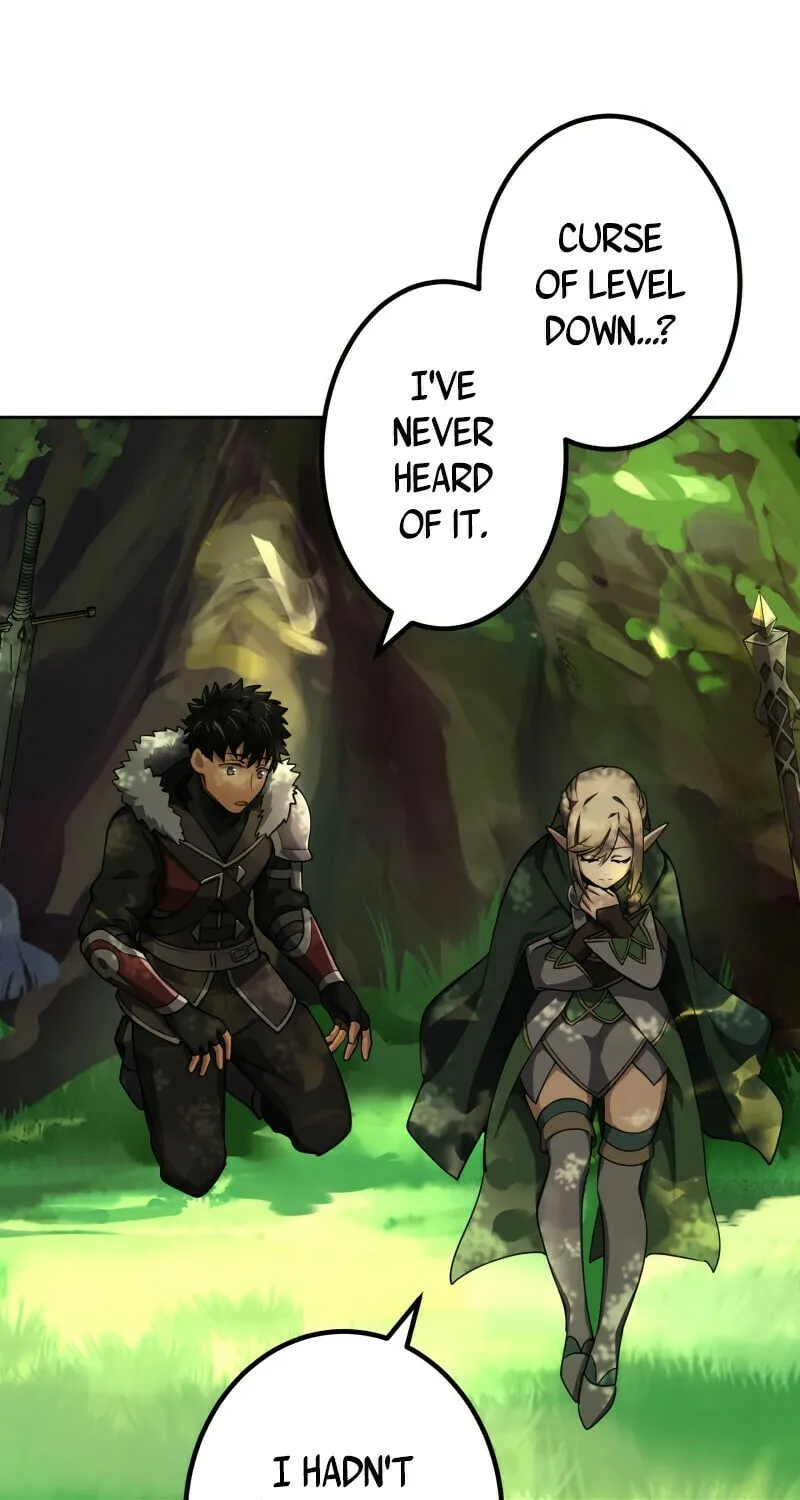 Monster Eater Adventurer Chapter 9 page 71 - 