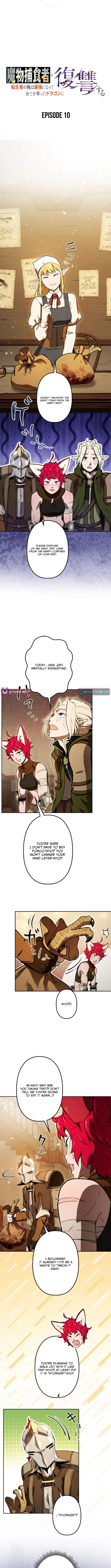 Monster Eater: Reincarnated, I’ll Become the Strongest and Take Revenge on the Dragon That Stole Everything Chapter 10 page 13 - 