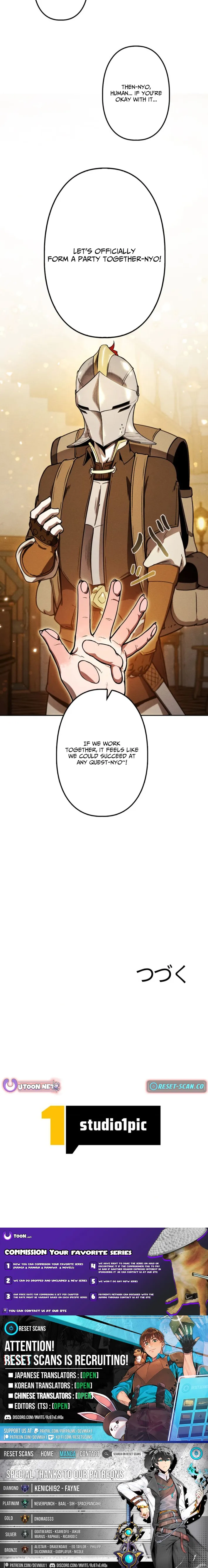 Monster Eater: Reincarnated, I’ll Become the Strongest and Take Revenge on the Dragon That Stole Everything Chapter 10 page 15 - 