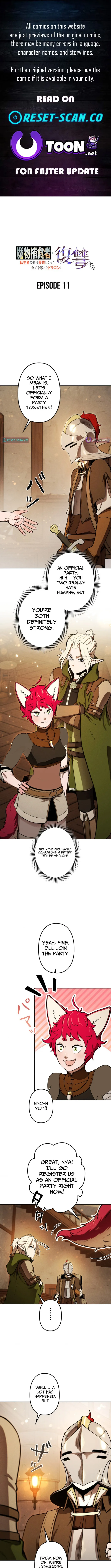 Monster Eater: Reincarnated, I’ll Become the Strongest and Take Revenge on the Dragon That Stole Everything Chapter 11 page 1 - 