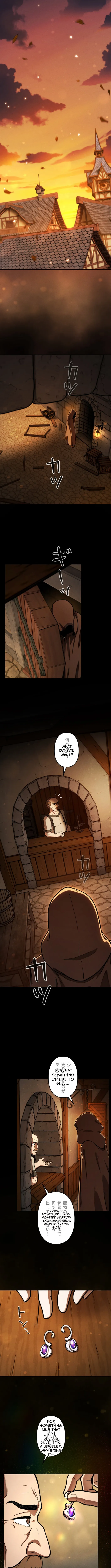 Monster Eater: Reincarnated, I’ll Become the Strongest and Take Revenge on the Dragon That Stole Everything Chapter 13 page 4 - 