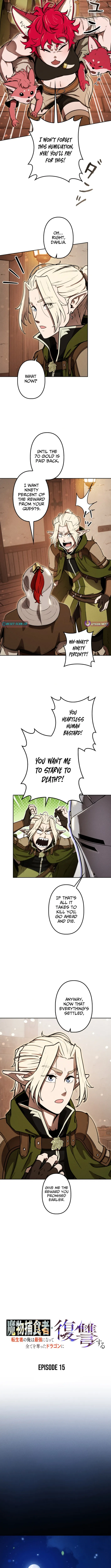 Monster Eater: Reincarnated, I’ll Become the Strongest and Take Revenge on the Dragon That Stole Everything Chapter 15 page 5 - 