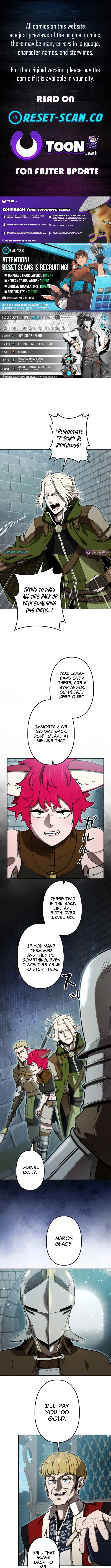 Monster Eater: Reincarnated, I’ll Become the Strongest and Take Revenge on the Dragon That Stole Everything Chapter 16 page 1 - 