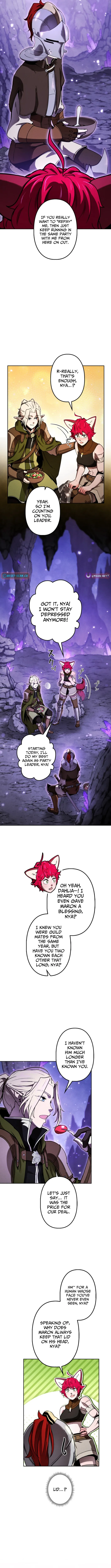 Monster Eater: Reincarnated, I’ll Become the Strongest and Take Revenge on the Dragon That Stole Everything Chapter 16 page 12 - 