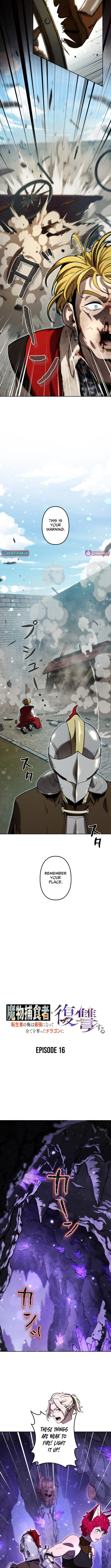 Monster Eater: Reincarnated, I’ll Become the Strongest and Take Revenge on the Dragon That Stole Everything Chapter 16 page 8 - 