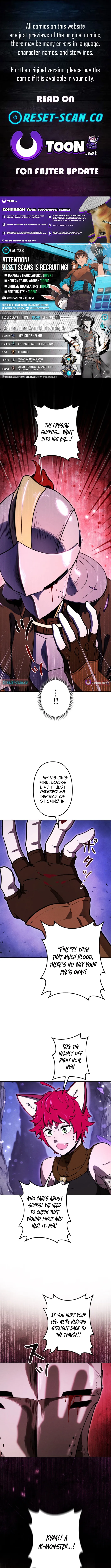 Monster Eater: Reincarnated, I’ll Become the Strongest and Take Revenge on the Dragon That Stole Everything Chapter 17 page 1 - 