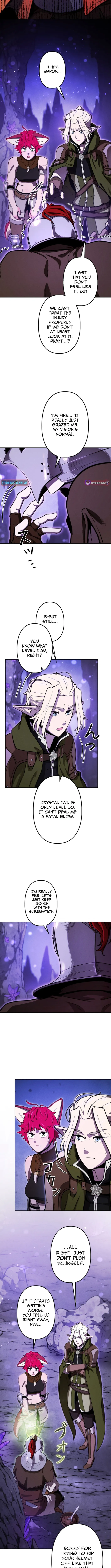 Monster Eater: Reincarnated, I’ll Become the Strongest and Take Revenge on the Dragon That Stole Everything Chapter 17 page 3 - 