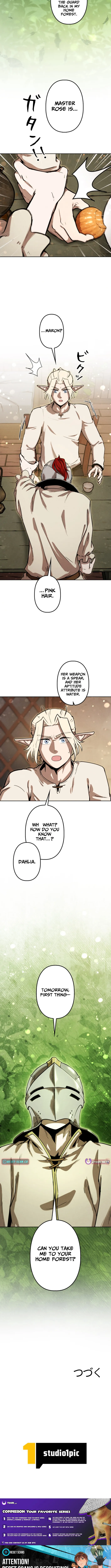 Monster Eater: Reincarnated, I’ll Become the Strongest and Take Revenge on the Dragon That Stole Everything Chapter 18 page 15 - 