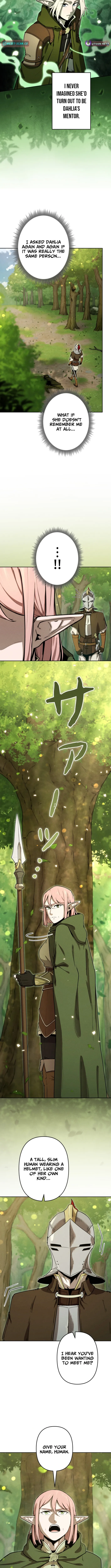 Monster Eater: Reincarnated, I’ll Become the Strongest and Take Revenge on the Dragon That Stole Everything Chapter 19 page 2 - 
