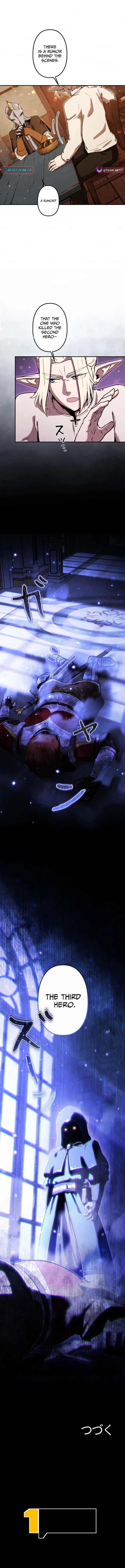 Monster Eater: Reincarnated, I’ll Become the Strongest and Take Revenge on the Dragon That Stole Everything Chapter 21 page 15 - 