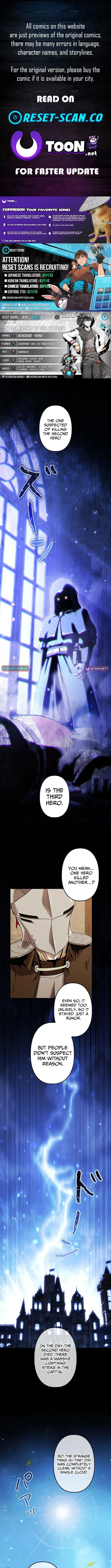 Monster Eater: Reincarnated, I’ll Become the Strongest and Take Revenge on the Dragon That Stole Everything Chapter 22 page 1 - 