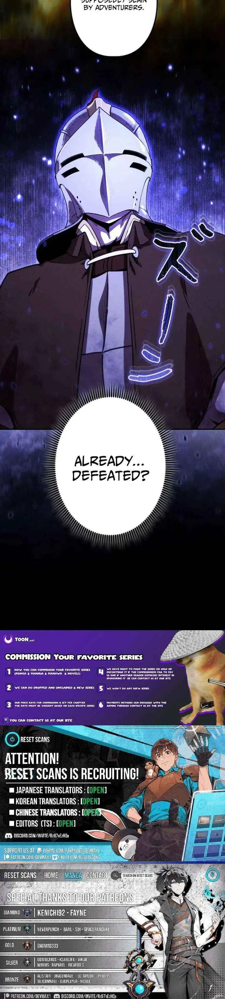 Monster Eater: Reincarnated, I’ll Become the Strongest and Take Revenge on the Dragon That Stole Everything Chapter 23 page 13 - 
